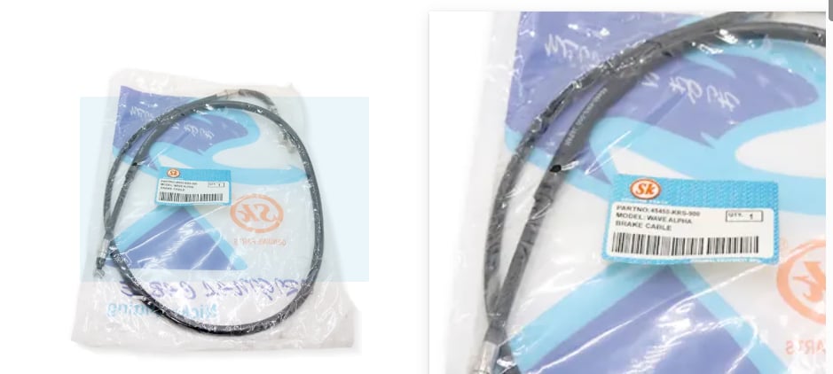 Brake Cable